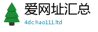 2025新奥天天开好彩开奖结果以2025年天天彩资料大全图片